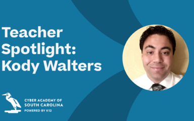 Успехи студентов в Кибер-академии Южной Каролины