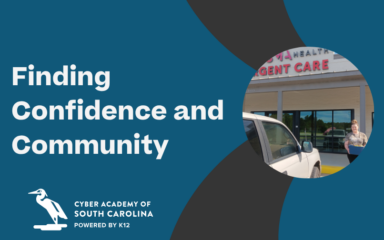 В центре внимания: студент