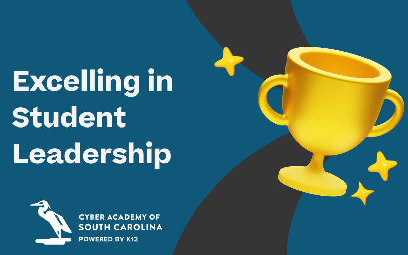 награда студенческого совета